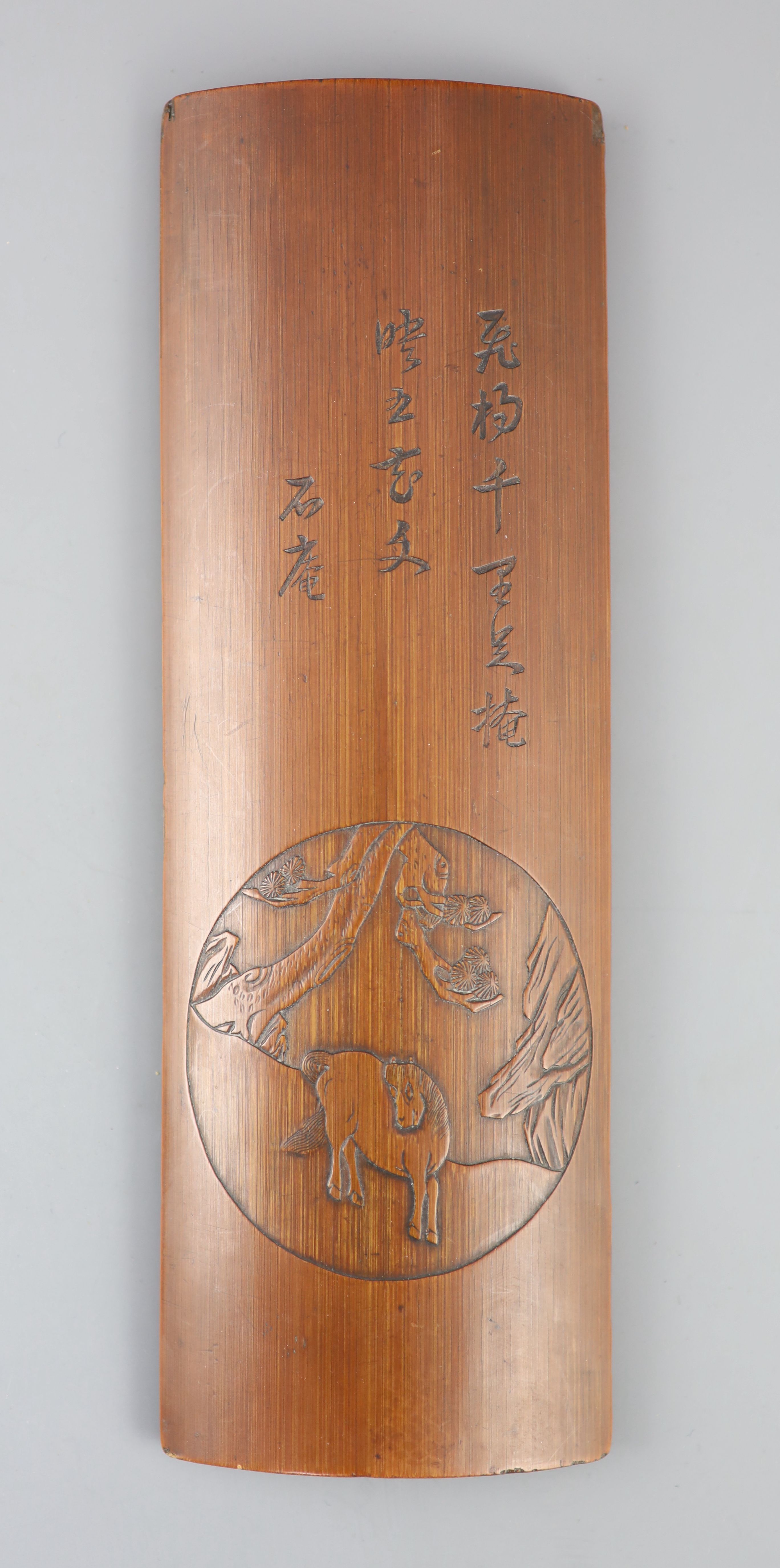 A Chinese bamboo wrist rest, Kangxi period,